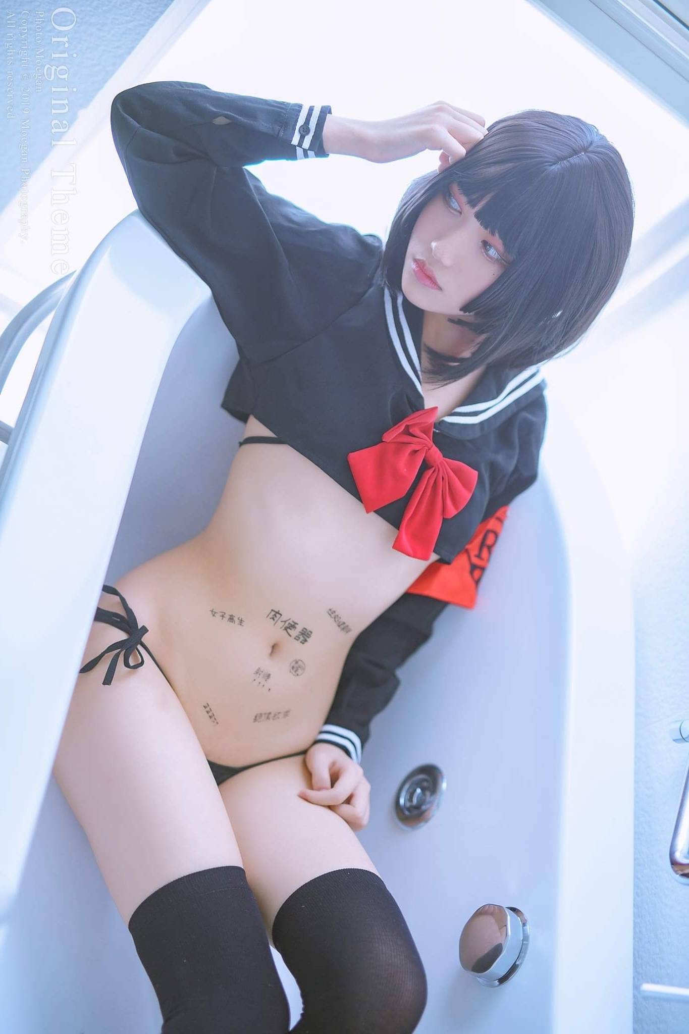 图库-[狸狸 えま-Ema] Original Theme - (14P)